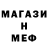 Амфетамин 98% Christine A66