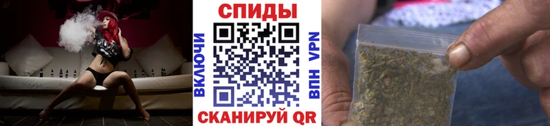 Бутират жидкий экстази  хочу   Одинцово 