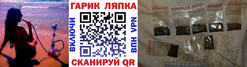 ГАШИШ ice o lator  где найти наркотики  Одинцово 