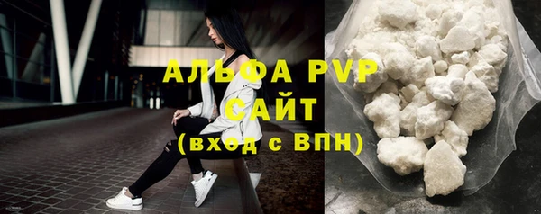 марки nbome Алзамай