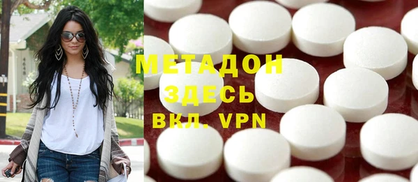 героин Алексин