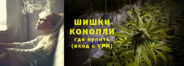герыч Аркадак