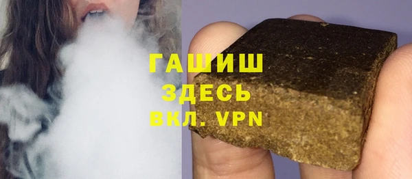 мефедрон мука Абдулино