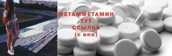 ГАЛЛЮЦИНОГЕННЫЕ ГРИБЫ Абаза