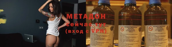 ПСИЛОЦИБИНОВЫЕ ГРИБЫ Алексеевка