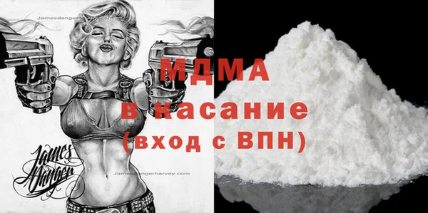 герыч Аркадак