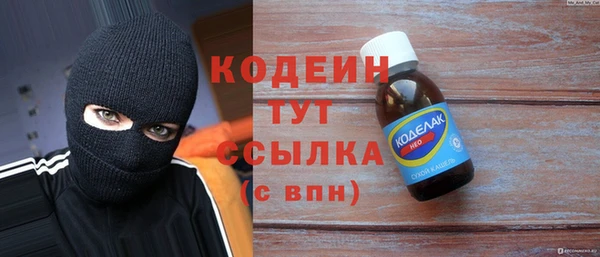 jwh Арсеньев