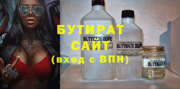 ПСИЛОЦИБИНОВЫЕ ГРИБЫ Усинск