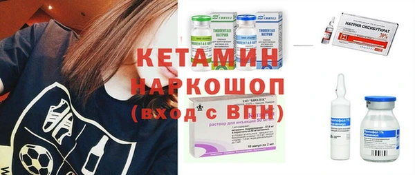марки nbome Алзамай